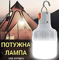Ліхтар кемпінговий на блекаут USB LED Лампа на гачку 60W / 5В / 1А на акумуляторі  світильник з підвісний