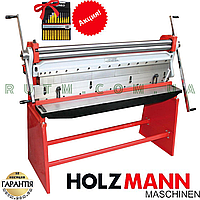 Комбінований верстат Holzmann UBM 1070