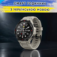 Смарт часы мужские водонепроницаемые со звонком противоударные Smart Watch Modfit Ranger Grey