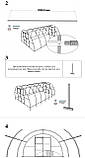 Теплиця власного виробництва, оцинкована, Кияночка - 3мХ4м =12м.кв)   профіль 20х40мм з стільниковим полікарбонатом., фото 10