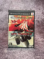 Игры Ace Combat Zero 2в1 Ace Combat 5 для PS2