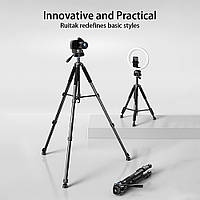 Штатив трипод Tripod Stand | Multifunctional 1.90m Rtako VT-990S