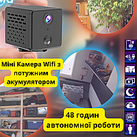 Мини камера наблюдения Wifi c аккумулятором 2000 mAh 3 мп видеонаблюдение миниатюрное