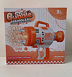 Пістолет мильних бульбашок Bubble launching machine 108 отворів жовтогарячий, фото 3