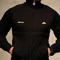 Ellesse All Black Кофта на Молнии