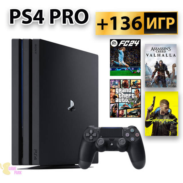 PlayStation4 Pro*おまけ付き Консоль Sony PlayStation 4 Pro CUH-72xx 1TB (317849128