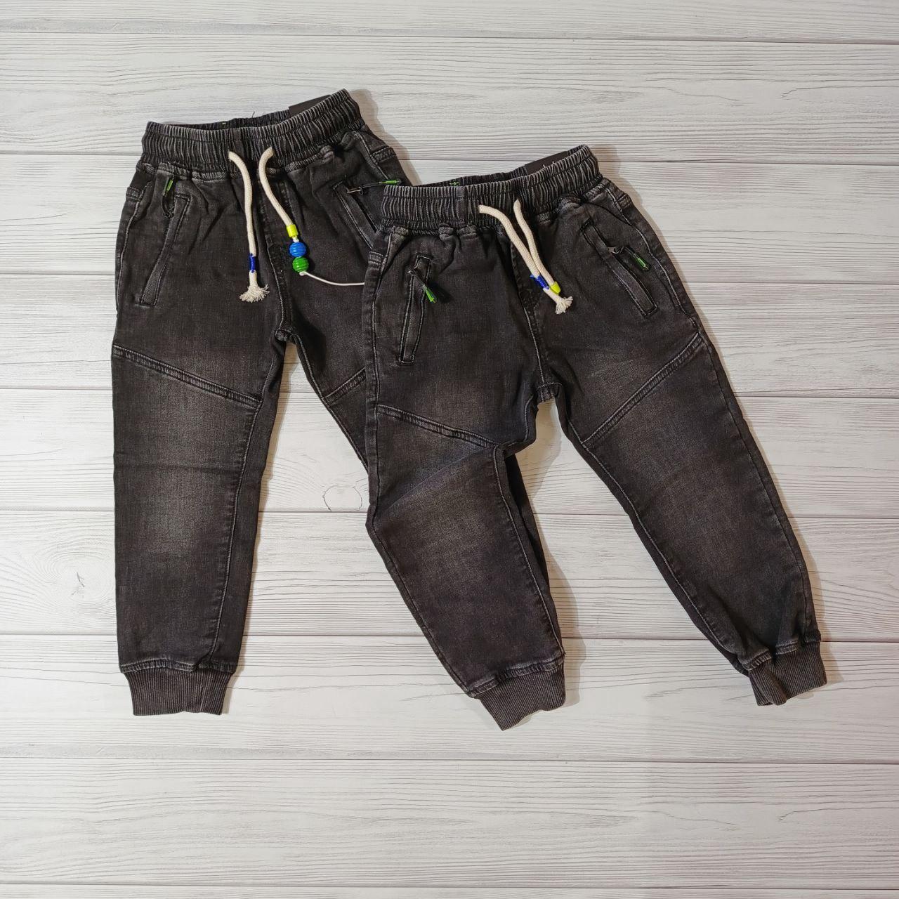 Сірі джинси джогери на хлопчика з поясом на гумці та знизу з манжетами в розмірі 104, фото 1