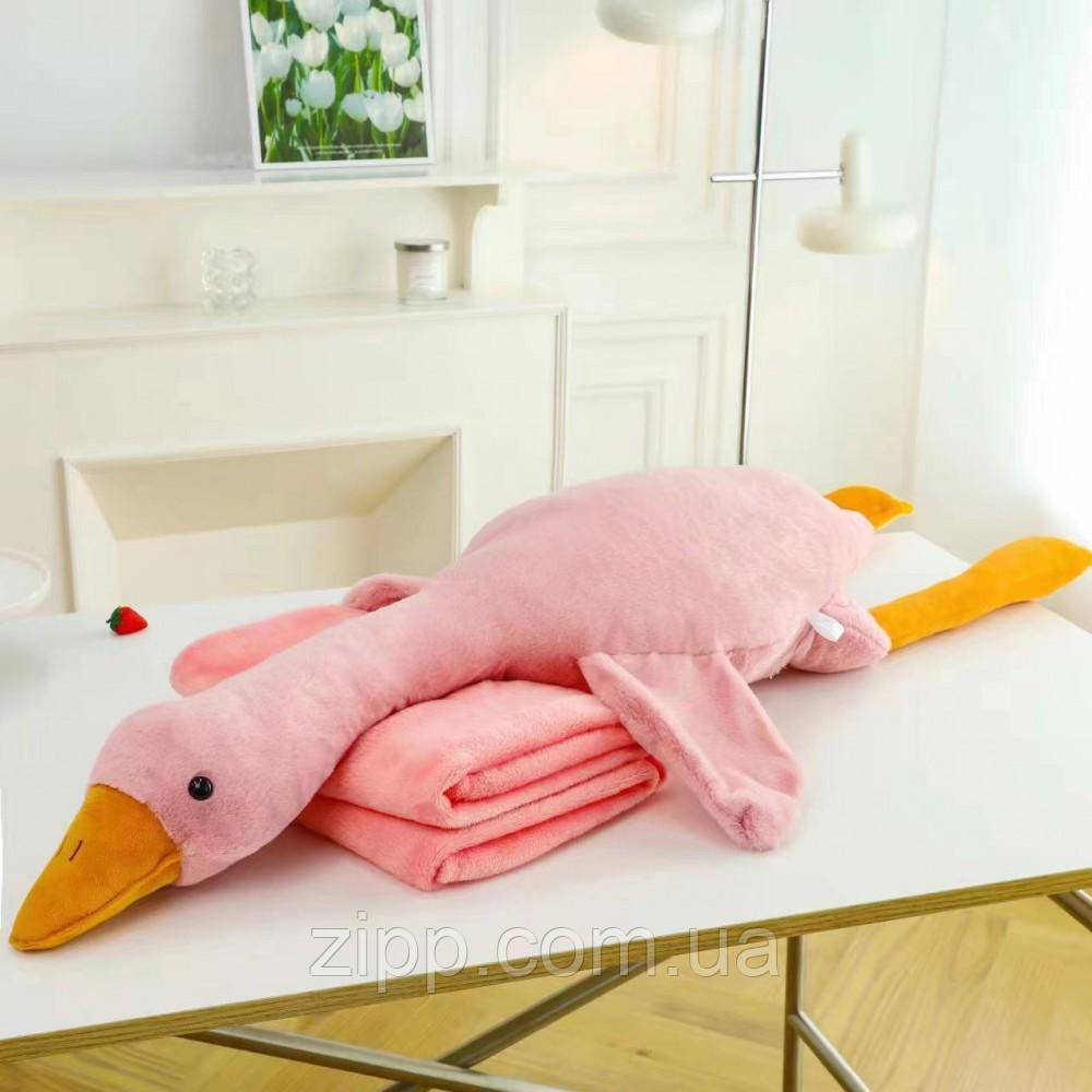 Плед-подушка іграшка гусь-обіймусь 3в1 130см Рожевий, фото 1