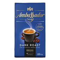 Кофе Ambassador молотая 225г вак.уп. "Dark Roast" (am.53589) - Топ Продаж!