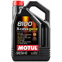 MOTUL 5W-40 X-cess 8100, 5л