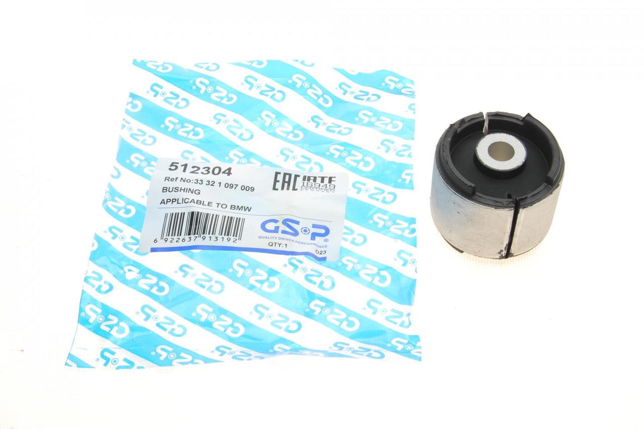 Сайлентблок задньої балки BMW 3 (E36 / E46) 90-05 GSP 512304