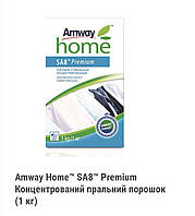 Amway Home SA8 Premium Концентрований пральний порошок (1 кг)