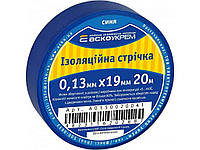 Стрічка ізоляційна АСКО 0,13мм*19мм/20м синя