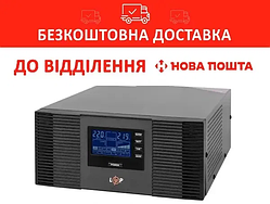 ДБЖ із правильною синусоїдою Logic Power 12 V LPM-PSW-1500VA (1050 Вт) код 3406