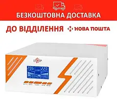 ДБЖ з правильною синусоїдою Logic Power 12 V LPM-PSW-1500VA (1050Вт) white код 22755