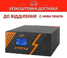ДБЖ з правильною синусоїдою Logic Power 12V LPM-PSW-1500VA (1050Вт) black код 22754