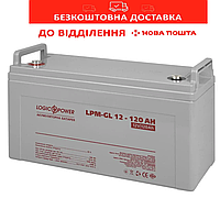 Аккумулятор гелевый LogicPower LPM-GL 12V-120 Ah