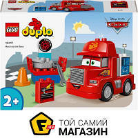 Конструктор LEGO Конструктор DUPLO Мак на скачках 10417