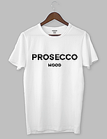 Футболка з оригінальним дизайном "PROSECCO MOOD"