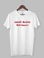 Футболка с дизайном "small Boobs BIG heart"