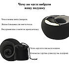 Подушка ортопедична для подорожей Royal Rest Memory Foam Чорна 28х25х13 см Дорожня подушка для сну, фото 6