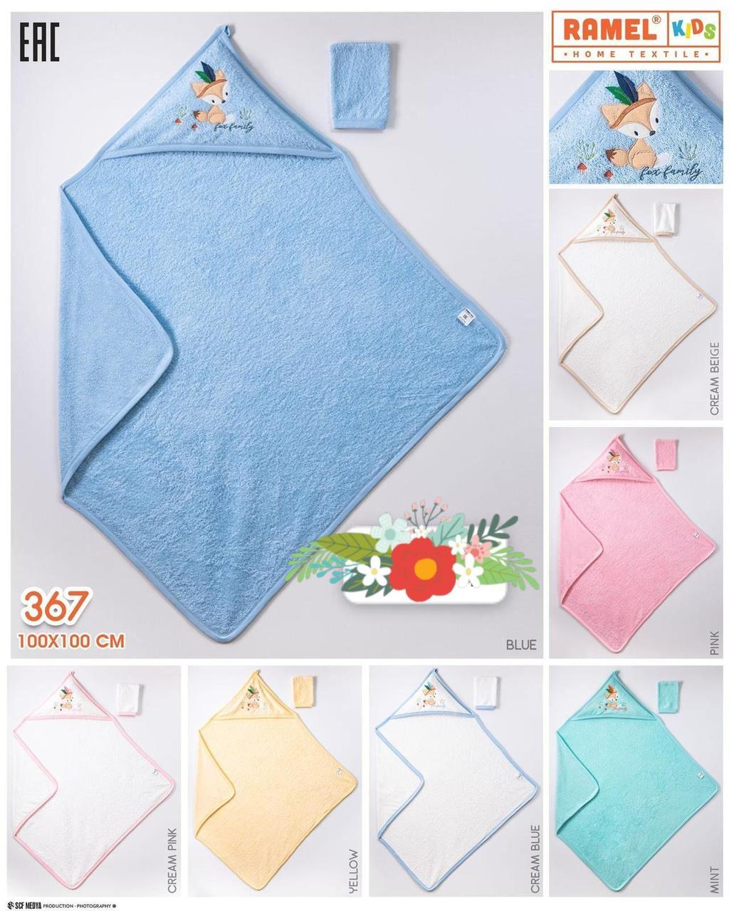 УГОЛОК для купання Лисеня 367 2024, фото 1