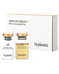 Відновлюючий клітинний комплекс La Pianta Stem-Cell Rejuve Recovery Ampoule Kit 70 mg+10 мл