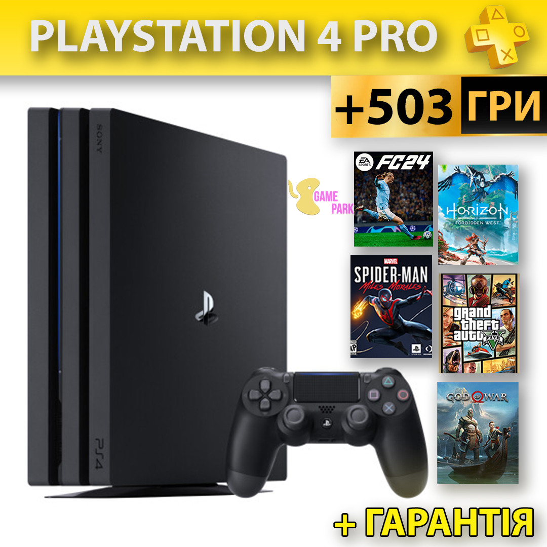 Playstation 4 PRO +503 ГРИ +підписка PS+ Premium та Extra +ONLINE Б/У