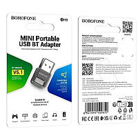 Адаптер Bluetooth USB BOROFONE DH8 Black V5.1 blister