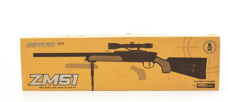 Дитяча зброя ZM51 Airsoft Gun з кульками та прицілом., фото 2