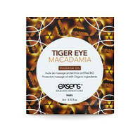Пробник масажної олії EXSENS Tiger Eye Macadamia 3мл SND