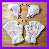 Перчатки-митенки кошачьи лапки без пальцев и обруч на голову с ушками белого цвета