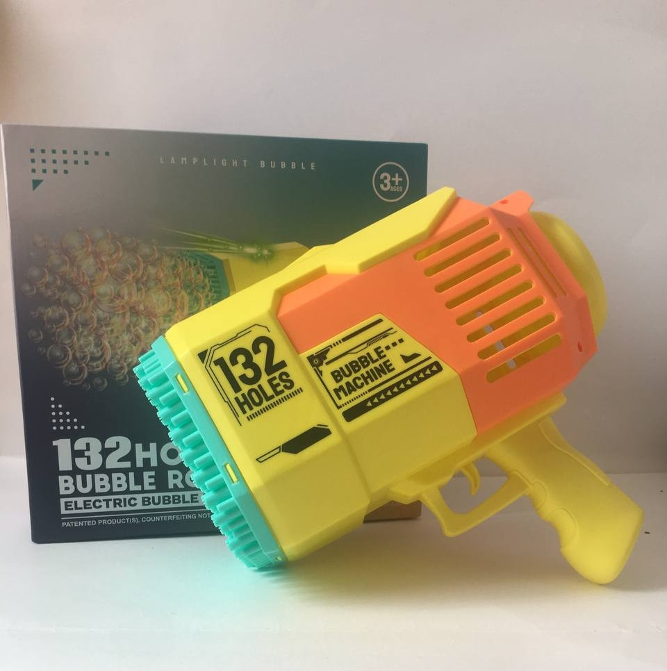 Пістолет мильних бульбашок Electric Bubble machine жовтий з жовтим 132 отвори