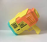 Пістолет мильних бульбашок Electric Bubble machine жовтий з жовтим 132 отвори, фото 3