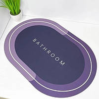 Килимок для ванної кімнати вологопоглинаючий швидковисихаючий нековзний Memos 60х40см. Колір: фіолетовий SND