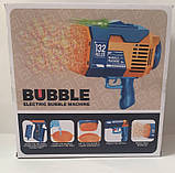 Пістолет мильних бульбашок Electric Bubble machine синій з жовтогарячим 132 отвори, фото 2