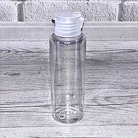 Флакон прозорий з кришкою фліп-топ RBM-002 (100 мл)