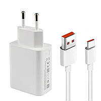 Адаптер для зарядки USB с кабелем Type-C, 33W Power adapter Suite, зарядное устройство для телефона (GK)