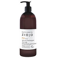 Ziaja Baltic Home Spa Fit сыворотка для тела увлажняющая антицеллюлитная и укрепляющая Манго 400 мл (6851104)