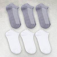 Базовые унисекс носки 6 пар короткие Белые/Серые хлопок размер 35-38
