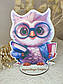 Дерев'яна статуетка "Сова" на день знань, свято букваря, випускний, фото 3