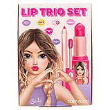 Набір для губ Top Model Lip Trio Set BEAUTY and ME дитяча косметика Топ Модел 12812, фото 3