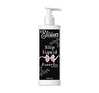 Elisium Slip Liquid жидкость для нанесения геля на ногти 300 мл (6464650)