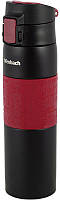 Термос-бутылка Ofenbach Elegance 480мл с силиконовой красной вставкой SND