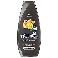 Schauma Anti-Dandruff Intensiv For Men шампунь для волос против перхоти 400 мл (6268115)