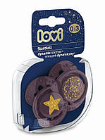 Lovi Stardust Violet пустышка силиконовая динамическая 0-3 м 2 шт. (6828724)