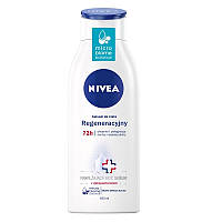 Nivea Soothing and Care бальзам для тела 400 мл (6273669)