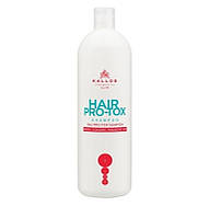 Kallos Hair Pro-Tox Hair Shampoo Шампунь для волос с кератином коллагеном и гиалуроновой кислотой 500 мл