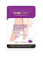 Питательные и увлажняющие носки SheFoot пропитанные маской. (7170439)