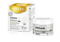 Mincer Pharma ArganLife №803 восстанавливающая ночная крем-маска 50 мл (6062185)